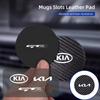 Car Water Coaster Console Mug Drink Non-Slip Pad Mute Mat For KIA GT Line Forte Seltos K5 Sportage Ceed Soul Cerato Sedona Forte