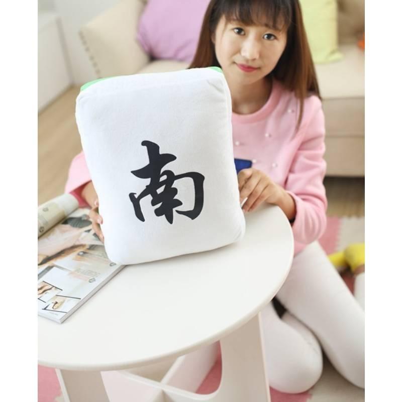 Simulation Plush Mahjong Toys Stuffed Dolls Bedroom Decorations Kids Cute Gift