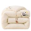 Oeny Student Dormitory Spring-Autumn Duvet