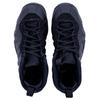 Nike Air Foamposite One 'Anthracite' Gs FN7143-001