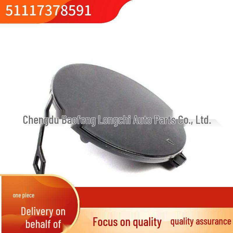 

BMW X5 F15 Front Bumper Tow Hook Cover - 51117378591 Please inquire for details