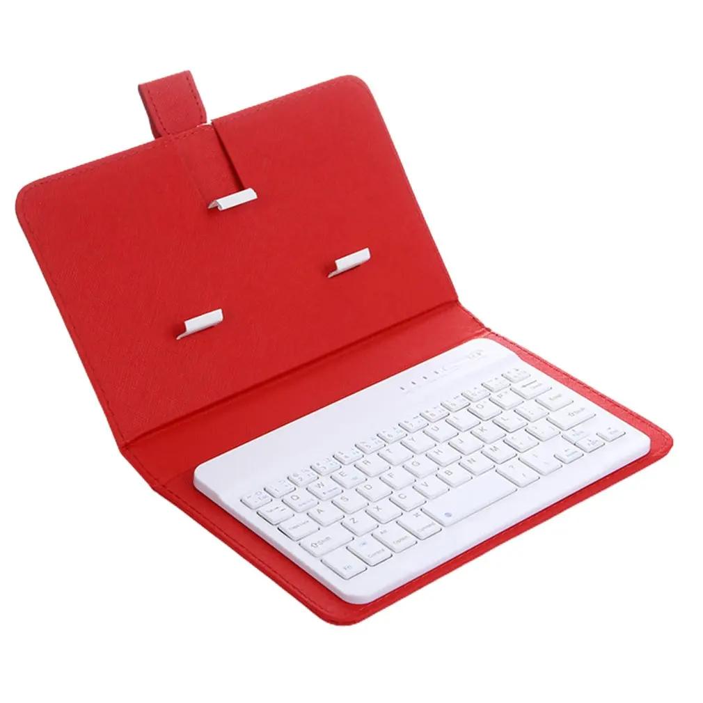 Беспроводная Bluetooth-клавиатура для Iphone Huawei Xiaomi Tablet Mini Keyboard Мобильный телефон Игровая клавиатура Чехол из искусственной кожи Поддержка