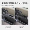 for Suzuki XBEE 2025 2026 Car Door Handle Storage Box Car Interior Accessories Front Door Storage Organizer Tray Case