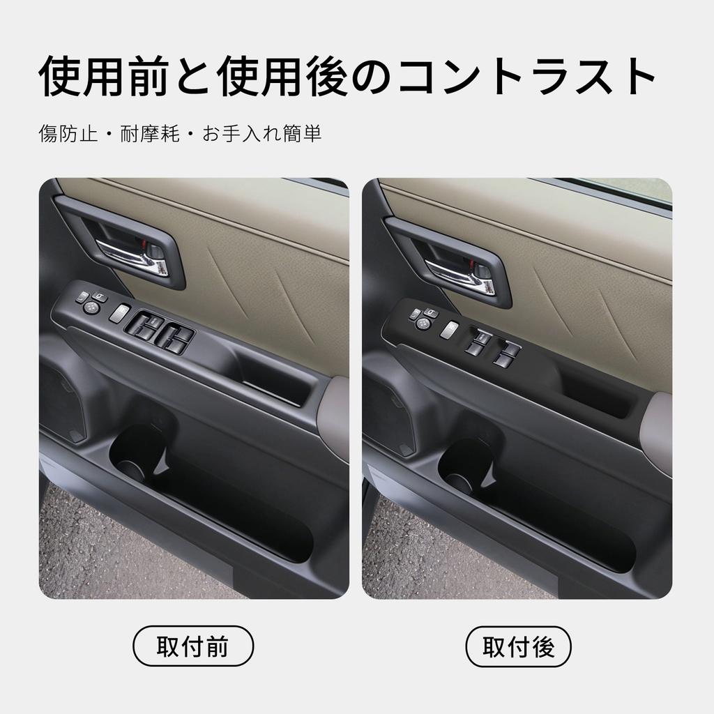 for Suzuki XBEE 2025 2026 Car Door Handle Storage Box Car Interior Accessories Front Door Storage Organizer Tray Case