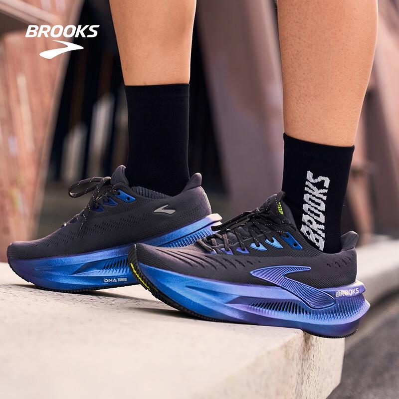 Brooks Glycerin Max 2 Moonlight Series Men's Running Shoes