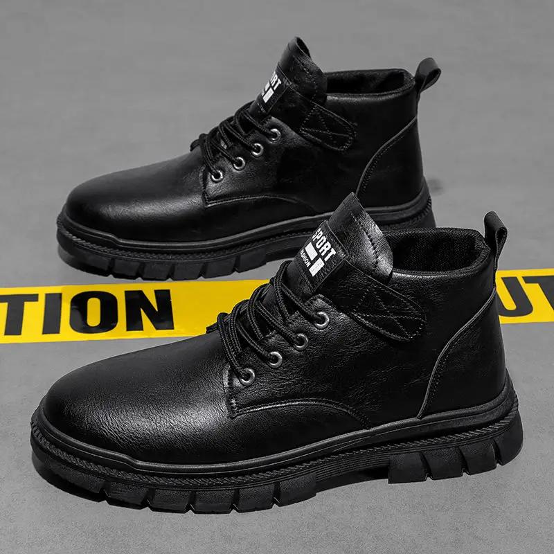 Solid Color Thick Sole Non Slip and Waterproof Man Casual Boots Platform Adults Free Delivery Shipping Pu Leather Shoes for Men