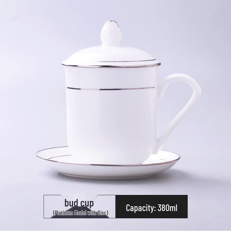 Pengbo Jingdezhen Ceramic Floral Bud Tea Cup with Lid