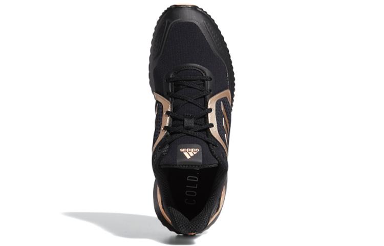 adidas Climawarm Bounce 'Black Copper Metallic' Women's FW9638