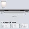 Surface Mounted Track Light Store Shopping Mall Supermarket Lighting Shelf Light Polarized Spotlight Fresh Led Anti-glare Track Spotlight