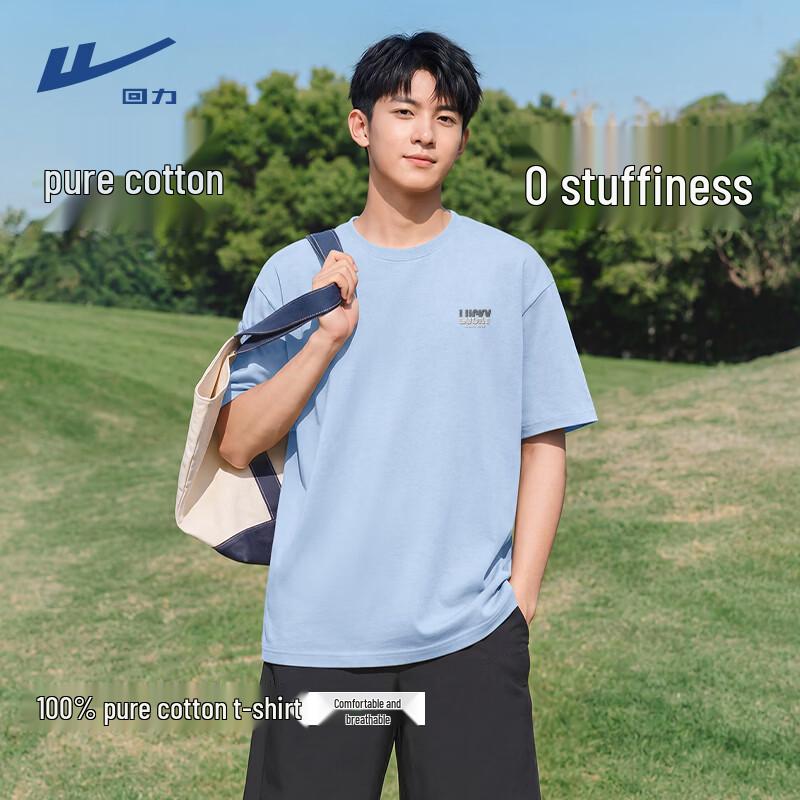 Warrior Unisex Pure Cotton Short-Sleeve T-Shirt M