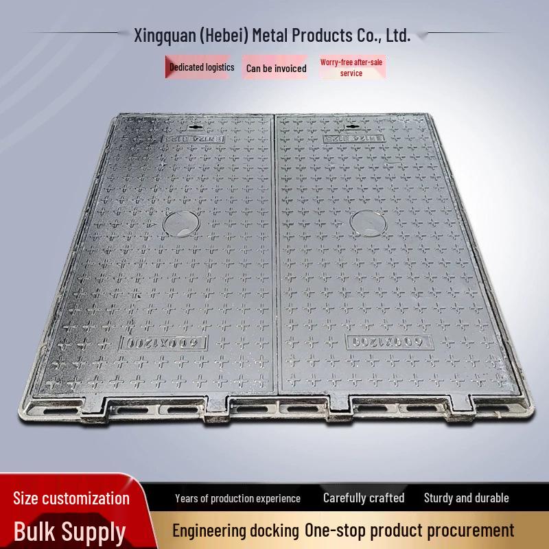 Ductile Iron Heavy-Duty Square & Rectangular Manhole Cover and Frame for Municipal Sewage