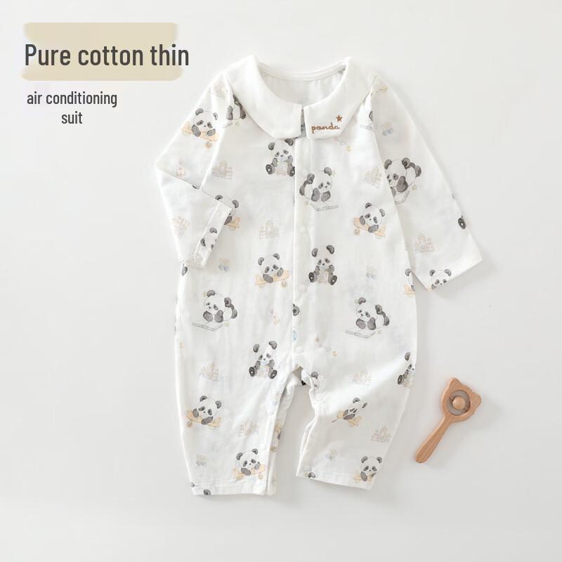 Babyprints Baby Romper 66cm