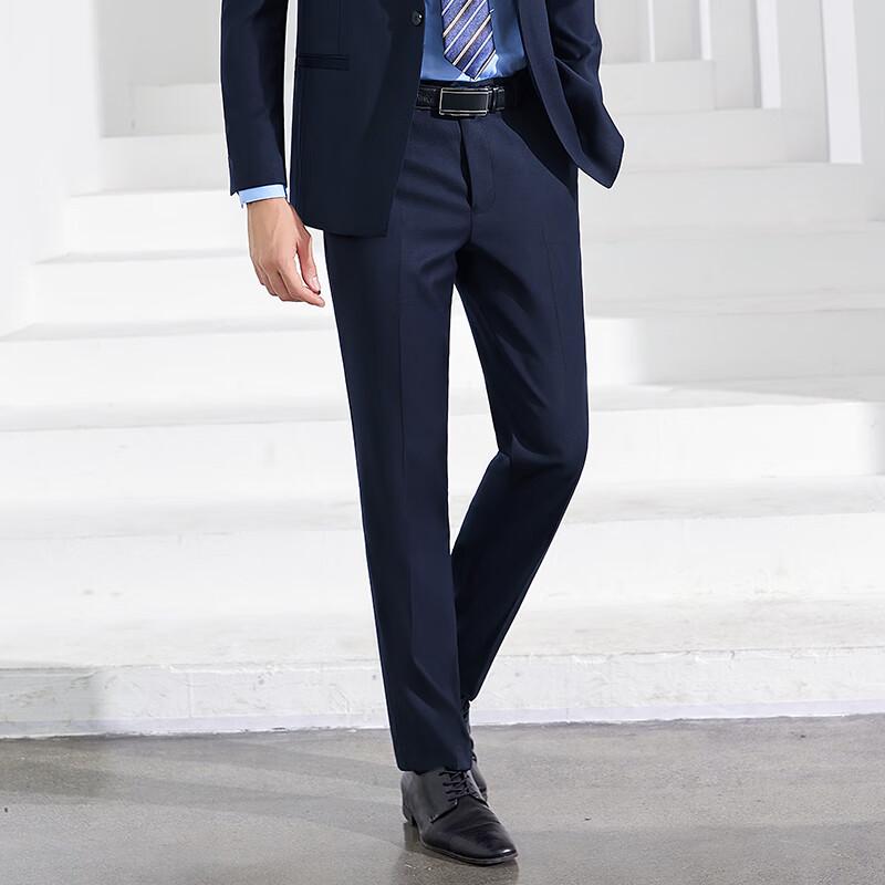 Troloman Men's Business Casual Straight Suit Pants
