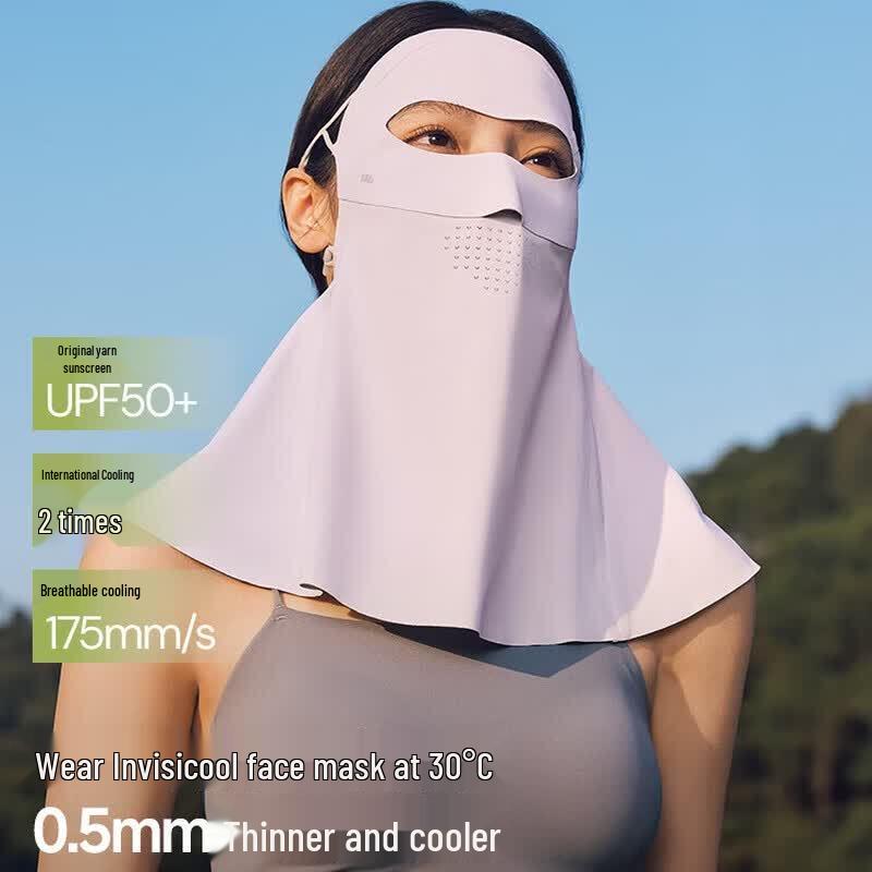 Bananaunder Thin Seamless Neck Sun Mask