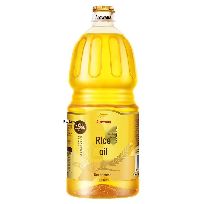 Arowana Artisan Select Rice Bran Oil