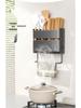 Wall-Mounted Kitchen Chopsticks & Utensil Holder with Draining Basket and Rag Rack
