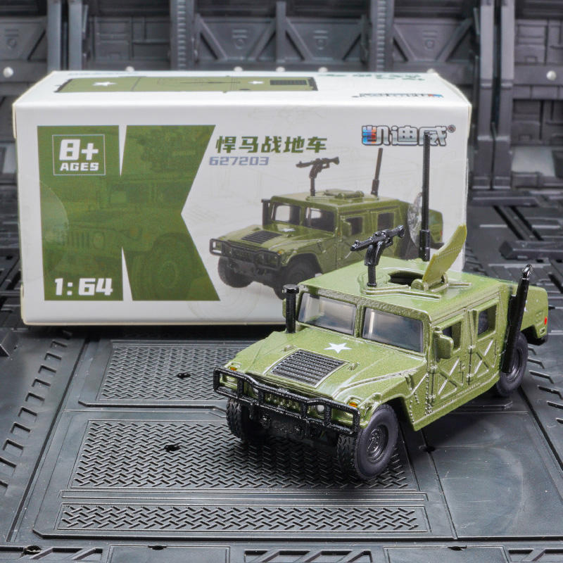 1/64 Hummer H1 Military Army Vehicle Miniature Model Zinc Alloy Toy Car Free Wheels Diecast Metal Collection Gift For Kids