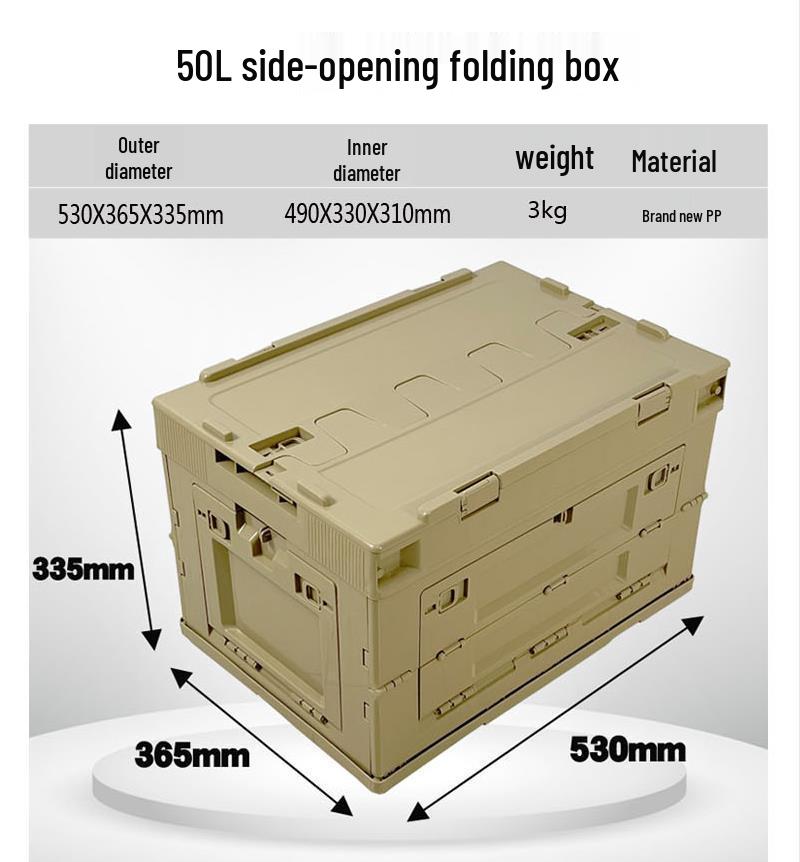 50L Japanese Style Folding Box for Camping, Home, or Car Storage