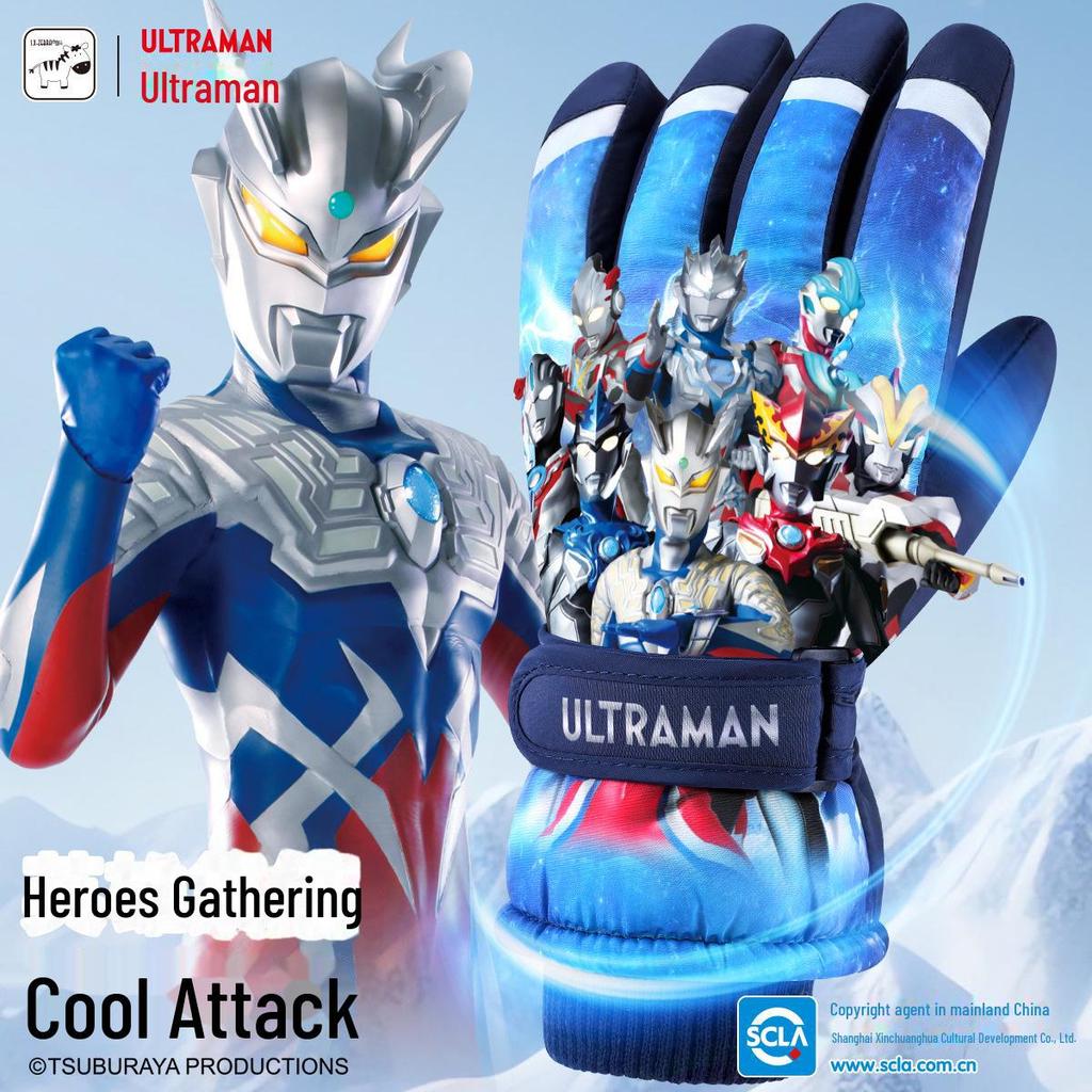 Ultraman Kids' Winter Ski Gloves: Warm, Waterproof, Velvet-Lined for Cold Protection