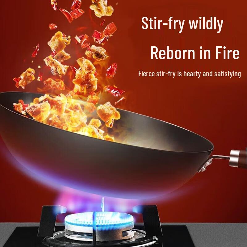 SUPOR 32cm Fine Iron Non-Coated Wok