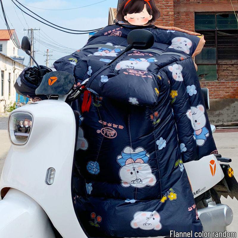 

Thickened Plush Rainproof Windshield for Electric and Battery Motorcycles - Extra Large, Warm, Widened Winter Model