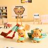 Cartoon Cute Butter Bear Keychain Pendant  Car Keychain Novelty Exquisite Kawaii Backpack Decoration Accessories Gifts