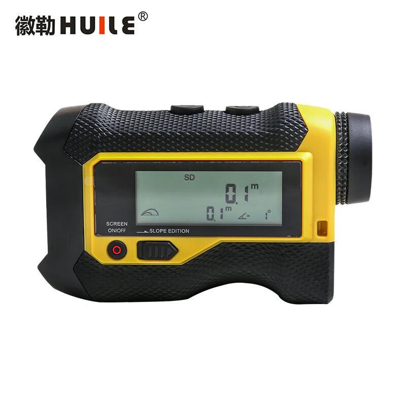 

Huil HL Series Multifunction Laser Rangefinder & Altimeter