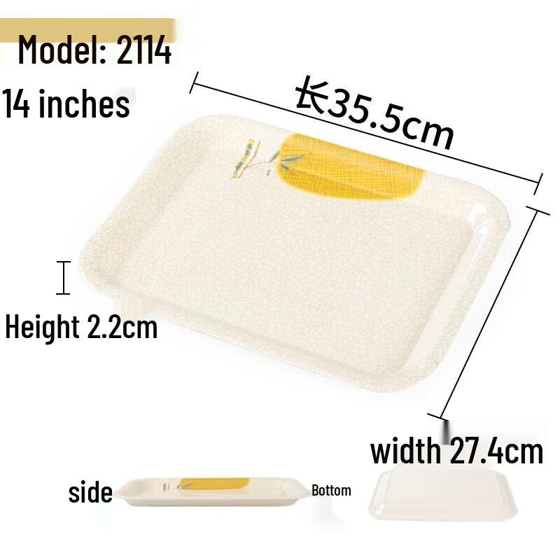 Huihuang Commercial Melamine Rectangular Serving Tray