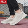 Warrior Men's Breathable Thick-Soled Walking & Sports Shoes