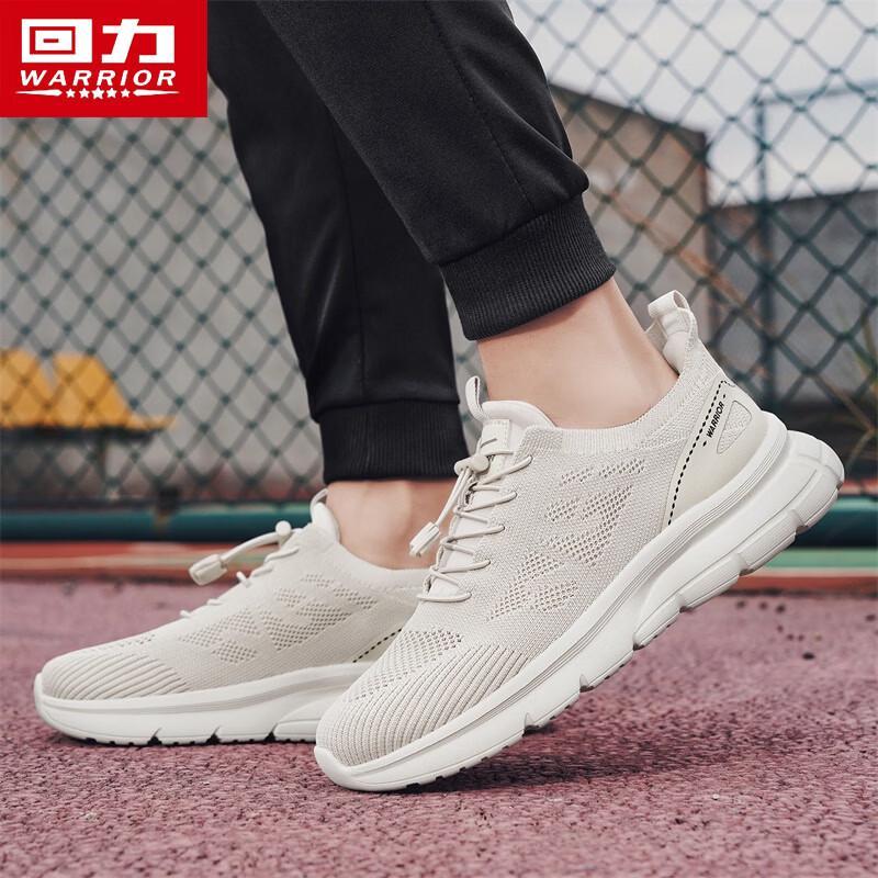 Warrior Men's Breathable Thick-Soled Walking & Sports Shoes