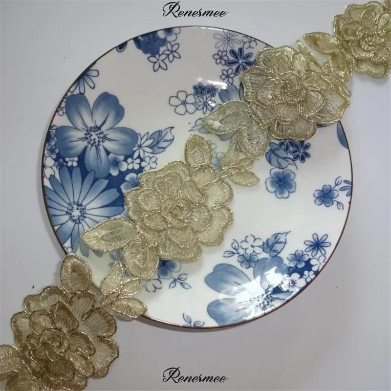 1Yard Handmade DIY Clothing Accessories Gold Embroidery Lace Applique Triming Trims Light Gold 6cm width SX10