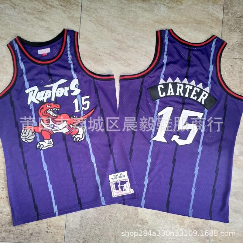 Mens Basketball Jersey Custom Stitched NBA Style Team Sport Shirt Breathable Cotton Blend