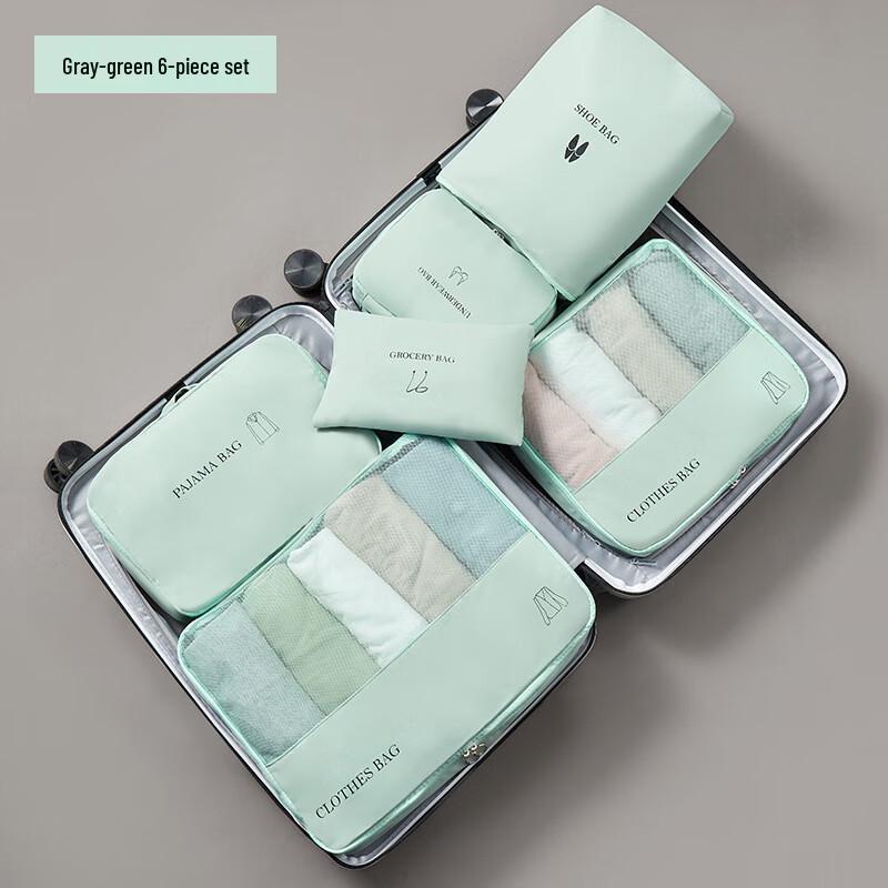 Travel Luggage Packing Cube Set 6-piece set