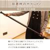 AUTVIVID Room Divider Curtain Pole Room Divider Tension Rod Curtain Rail with Curtain Ring Partition Telework Height Width Expandable No Rust Easy To
