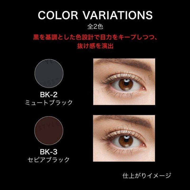 Kanebo - Kate Curl Awaking Mascara