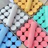 20 Pcs Thick White Marine Chalks: Large, Colored, with Steel & Wood Pipe - Free Shipping