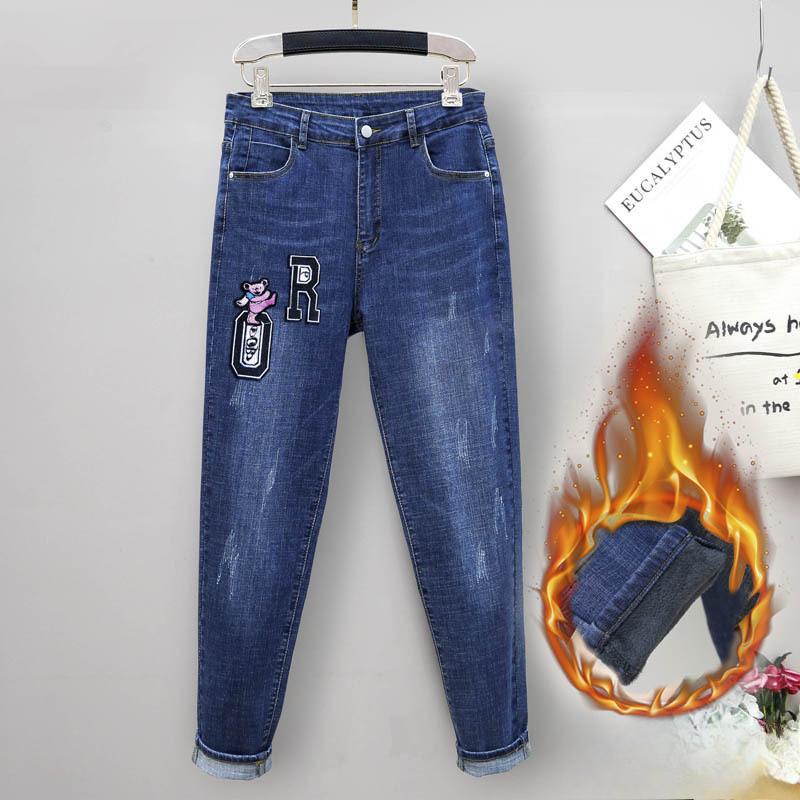Temperament Elegant Navetist Mărimi Mari Jeans Elastici Femei Căptușiți Talie Înaltă Harun Slim Subțire Pantaloni Morcov Jeans cu Morcovi Pantaloni Confortabili cu Talie