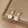 Natural Freshwater Pearl Earrings, Small Daisy Earrings, Niche Design, Exquisite and Sweet Versatile Earrings.
