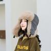 Autumn and winter warm ear protection cap, fleece thickened women's plush windproof and cold-proof hat, outdoor cotton hat