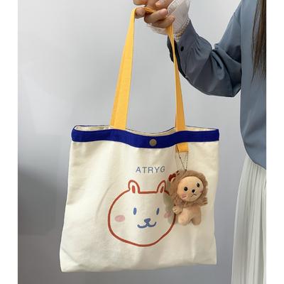 Kreative Cartoon-Bärentasche Sind Handtaschen für Schüler, die in Junior- und Senior High Schools zum Unterricht gehen