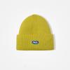Beige knitted hat women's autumn and winter blue wool hat men's pullover versatile ear protector cold hat showing face small hat keeping warm