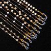 Modische Metall Brillen Kette Sonnenbrillen Lese Brillen Kette Perlen Brillen Kette Anti-Verlust Brillen Lanyard Kette Damen Brillen Kette