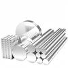 Small Magnets Refrigerator Magnets Of 5 Different Sizes, Round Magnet, Small Magnet For Fridge Whiteboard Kitchen Office School