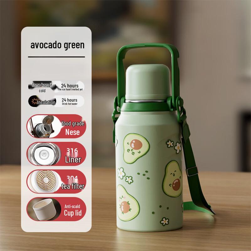 Portable Double-Lid Thermal Tea Bottle