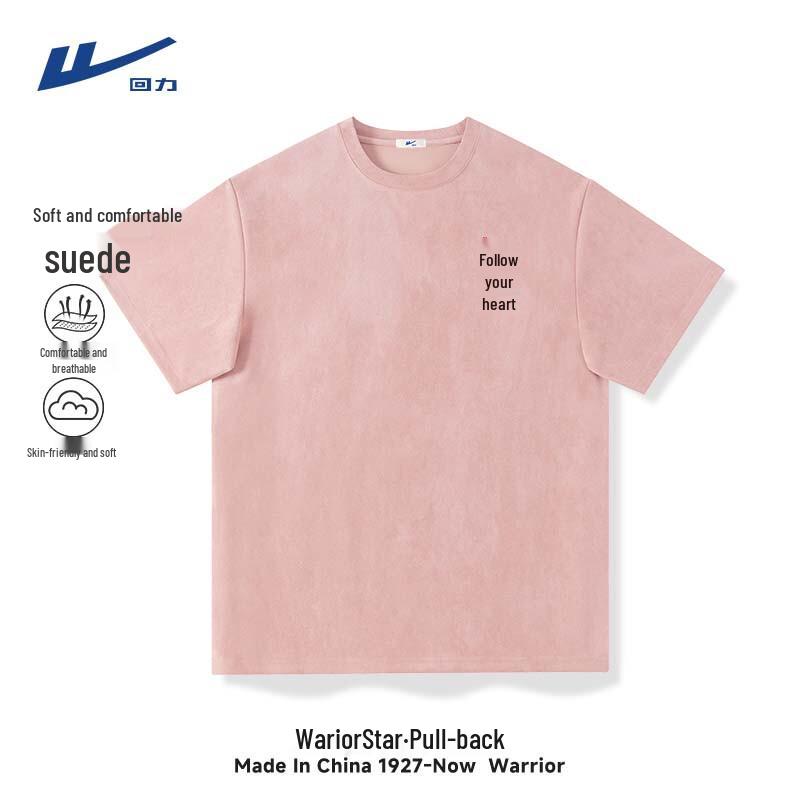 Warrior Men s Retro Short Sleeve T-Shirt L