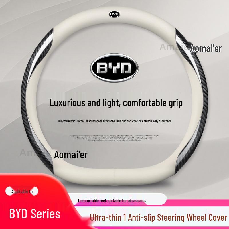 Coprivolante in Vera Pelle Originale BYD per Modelli Han EV, Qin, Song PLUS, Tang DMI, Yuan Pro e Dolphin
