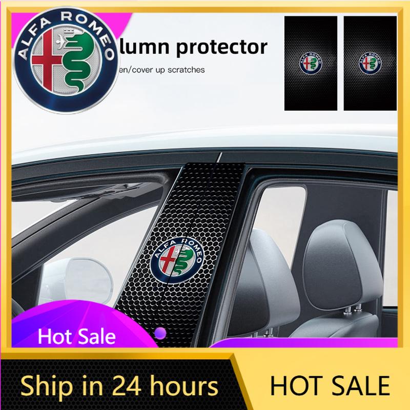 Car Stickers For Alfa Romeo 2Pcs Car Center Pillar Stickers BC Column Protective Decals For Alfa Romeo Giulia Stelvio Giulietta