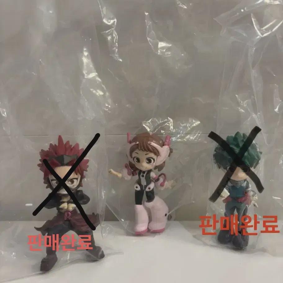 

Nahia Falbus Minifigure Uraraka Ochako