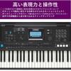 Yamaha Electronic Keyboard PSR-E473 61-Key Touch Response 820 Tones Music Production Live Performance Microphone Input Black