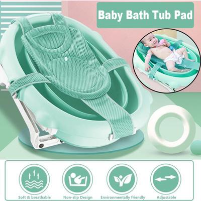 Non-Slip Adjustable Shower Pillow Bath Tub Pad Support Cushion Bathtub Seat Baby Bath Net